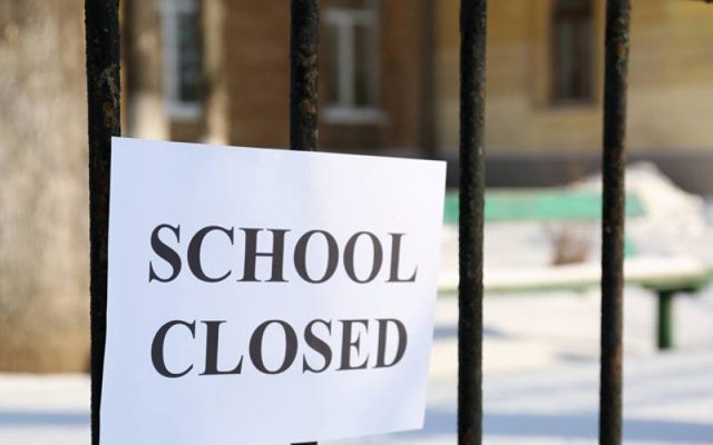قطر میں پھر سے سکول بند