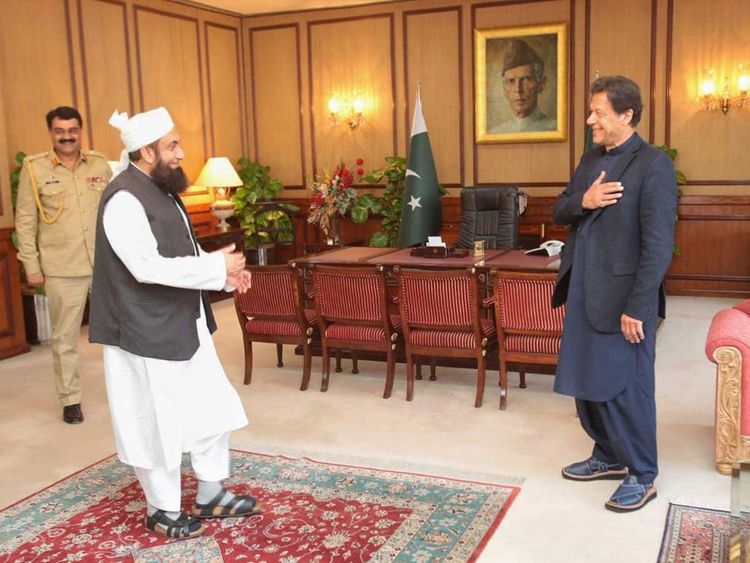 عمران خان کی مولانا طارق جمیل سے ملاقات